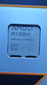 AMD 銳龍7 9800X3D游戲處理器8核16線程104MB游戲緩存加速頻率至高5.2GHz盒裝CPU暢玩CSGO 千幀電競(jìng) 曬單實(shí)拍圖