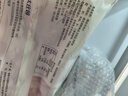 大莊園新西蘭羊肉片卷1斤【歐盟認(rèn)證】涮肉火鍋食材 冷凍羊肉羊肉卷 曬單實(shí)拍圖