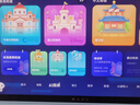 科大訊飛人工智能學(xué)習(xí)機(jī)LUMIE10 (6+128GB)  【支持DeepSeek】【國家補(bǔ)貼】小學(xué)初中高中護(hù)眼平板 16英寸  曬單實(shí)拍圖