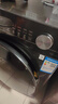 美的（Midea）滾筒洗衣機(jī)全自動(dòng)家用【MG100V36T】懶人超薄10公斤 以舊換新 家電國(guó)家補(bǔ)貼20% 一級(jí)能效 內(nèi)衣洗  曬單實(shí)拍圖