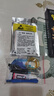 適用華為p40pro手機電池p40p手機p40pro+原廠(chǎng)p40pro正品電板原裝 適用P40Pro【】送工具+禮品 曬單實(shí)拍圖