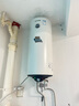 奧克斯（AUX）豎立式電熱水器電家用3000W變頻速熱免換鎂棒省電恒溫小尺寸豎掛熱水器上門安裝 50L 3000W 43%用戶選擇【熱選】 曬單實(shí)拍圖