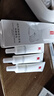 羽西【肖戰(zhàn)同款】白玉防曬霜輕薄保濕隔離SPF50防曬乳 曬單實拍圖