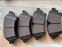 奧迪（AUDI）原廠專用剎車片A4LQ5A5A6LA3Q3Q2LA7Q8Q7A8L原裝前后片剎車制動(dòng)片 后剎車片2輪套裝（原廠） 13-17款 Q5 曬單實(shí)拍圖