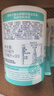 AUTILI澳特力【崔玉濤團(tuán)隊(duì)親研】強(qiáng)化鈣鎂鋅飲品兒童液體鈣鎂鋅 6月以上300mL 曬單實(shí)拍圖