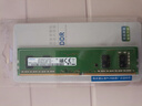 三星（SAMSUNG）DDR3 1333 1600 8g 4g 2g原裝原廠(chǎng)PC3 10600 12800臺式機內存條適用聯(lián)想戴爾惠普華碩電腦升級提速 DDR3 1333 4GB 1條 曬單實(shí)拍圖