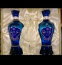 洋河海之藍(lán) 52度 480ml*2瓶 禮盒裝 綿柔濃香型白酒  曬單實(shí)拍圖