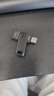 閃迪（SanDisk）512GB Type-C USB3.2 手機U盤DDC3黑色 讀速高達400MB/s 自動備份 手機電腦兩用 雙接口大容量優(yōu)盤 曬單實拍圖