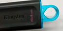 金士頓（Kingston）64GB USB3.2 Gen 1 U盤(pán) DTX 大容量U盤(pán) 時(shí)尚設(shè)計(jì) 輕巧便攜 學(xué)習(xí)辦公投標(biāo)電腦車(chē)載通用 曬單實(shí)拍圖