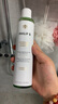 PHILIP B薄荷鱷梨洗發(fā)水220ml 護發(fā)素清爽控油洗發(fā)露豐盈頭皮滋養強韌蓬松 薄荷鱷梨洗發(fā)水220ml 曬單實(shí)拍圖
