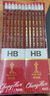 中華【開學(xué)必備】 101 HB繪圖鉛筆/學(xué)生鉛筆 兒童書寫鉛筆 小學(xué)生專用鉛筆 兒童節(jié)禮物 48支/盒 曬單實拍圖