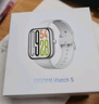 小米（MI）Redmi Watch5  心率血氧監(jiān)測 藍(lán)牙通話 旋轉(zhuǎn)表冠 紅米手表5 智能手表 小米汽車SU7/YU7鑰匙 【國家補(bǔ)貼】皎月銀 曬單實(shí)拍圖