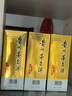 茅臺（MOUTAI）飛天 53%vol  500ml 貴州茅臺酒（帶杯）【需預約購買】 曬單實拍圖