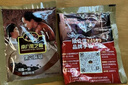 南方黑芝麻無(wú)糖黑芝麻糊1000g/袋 家庭早餐必備 【新老包裝隨機(jī)發(fā)貨】 曬單實(shí)拍圖