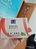 滿(mǎn)婷（MANTING）基礎清螨皂控油祛痘（100g*3）(螨婷肥皂香皂除螨蟲(chóng)男女沐浴露） 曬單實(shí)拍圖