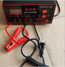 XMSJ汽車(chē)充電器12v24v智能充滿(mǎn)自動(dòng)斷電大功率電池通用型修復器充電機 12V/24V通用+修復+激活+快充+滿(mǎn) 曬單實(shí)拍圖