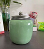 滿(mǎn)弓茶葉罐青瓷茶葉罐大號半斤裝家用金屬蓋陶瓷密封罐紅茶綠茶普洱茶 弟梅 1200ml 1個(gè) 1200ml 曬單實(shí)拍圖