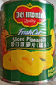 帝門 地捫菠蘿罐頭精選836g/罐印尼進(jìn)口鳳梨圓片烘焙沙拉披薩家用商用 曬單實(shí)拍圖