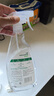 滴露（Dettol）家居廚房清潔除菌噴霧500ml冰箱清潔劑除菌李斯特菌 幽門螺旋桿菌 曬單實(shí)拍圖