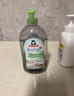 Frosch嬰童餐具洗潔精 500ml 溫和配方 溫和去污 德國原裝進(jìn)口 曬單實(shí)拍圖