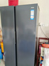 Haier/海爾冰箱雙開(kāi)門 616升對(duì)開(kāi)門風(fēng)冷無(wú)霜雙變頻一級(jí)節(jié)能大容量家用電冰箱 BCD-616WGHSSEDC9 曬單實(shí)拍圖