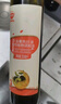 秋田滿滿 牛油果熱炒油250ml 壓榨食用油_享嬰兒寶寶兒童輔食食譜 曬單實(shí)拍圖
