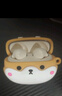 漫步者（EDIFIER）蘿莉豆Lolli ANC真無(wú)線主動(dòng)降噪藍(lán)牙耳機(jī)半入耳式翻譯同聲傳譯運(yùn)動(dòng)跑步音樂(lè)游戲電競(jìng)適配蘋果華為 星光金+柯基狗耳機(jī)套+曬單10元 曬單實(shí)拍圖