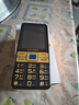 金立（Gionee）G520 4G全網(wǎng)通老人手機(jī) 超長(zhǎng)待機(jī)2.8英寸大屏大字大聲大按鍵老年機(jī) 學(xué)生備用功能機(jī)雙卡雙待 黑色 曬單實(shí)拍圖