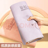晨光（M&G）產(chǎn)檢收納冊(cè)孕檢報(bào)告單孕媽媽資料袋孕期懷孕記錄冊(cè)活頁本便攜b超a4體檢單 初櫻粉 ADM945AA 曬單實(shí)拍圖