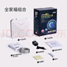 偉漫者手機(jī)信號(hào)放大器增強(qiáng)器接收器加強(qiáng)器三網(wǎng)通手機(jī)伴侶移動(dòng)聯(lián)通電信三網(wǎng)合一通話上網(wǎng) 曬單實(shí)拍圖