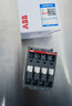ABB交流接觸器AX 25A 1NO AX25-30-10-80 220-230V50HZ/230-240V60HZ接觸器10139483 曬單實(shí)拍圖