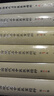 【6本套】中國現代名中醫醫案精粹全套 中醫臨床經(jīng)方醫案書(shū)籍 曬單實(shí)拍圖