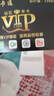 華京方AI英語學(xué)習(xí)機平板小學(xué)到高中課程同步全科學(xué)練12英寸類紙屏護眼兒童早教學(xué)習(xí)機全年齡段 第三代類紙屏16G+512G丨全科同步學(xué)丨AR指讀 曬單實拍圖