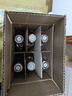 紅星二鍋頭 紅星古釀  清香型白酒 口糧酒 52度 500mL 6瓶 整箱裝 曬單實(shí)拍圖