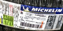 米其林（MICHELIN）汽車輪胎 235/65R18 106H 旅悅+ PRIMACY SUV+ 適配XT5/大狗/樓蘭 曬單實拍圖