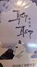 【當(dāng)當(dāng) 正版包郵】卡勒德·胡賽尼作品集 追風(fēng)箏的人+燦爛千陽(yáng)+群山回唱全3冊(cè)等套裝單冊(cè) 李雪琴、高圓圓動(dòng)情推薦 外國(guó)小說 燦爛千陽(yáng) 曬單實(shí)拍圖