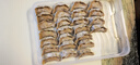 黑全麥餃子皮粗糧代餐輕主食新鮮超薄雜糧餃子皮 1000g 曬單實(shí)拍圖