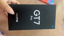 realme【國家補貼】真我GT7 Pro 16+256星跡鈦 驍龍8至尊版 6500mAh大電池 三星OLED屏 智能AI手機 曬單實拍圖