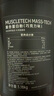 MUSCLETECH【肌肉科技官旗】復(fù)合蛋白粉四重蛋白男女運(yùn)動健身補(bǔ)劑增肌營養(yǎng)粉 巧克力味7磅復(fù)合蛋白粉【偏瘦人群首選】 曬單實(shí)拍圖
