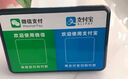 ENKOR恩科HD600 微信收款語音播報(bào)器音響支付到賬提示器擴(kuò)音器二維碼收錢器無線藍(lán)牙音箱 黑色 曬單實(shí)拍圖