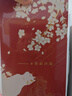 天色故宮貓中國風金屬書簽禮盒文創(chuàng)北京旅游畢業(yè)紀念品教師節(jié)禮物送女生日伴手禮5枚TS-5933漫花墻貓 曬單實拍圖