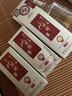 水井坊 新井臺(tái) 小酒版 52度 100ml 濃香型白酒 擺柜自飲小酌 100ml*5瓶 曬單實(shí)拍圖