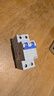 西門(mén)子空氣開(kāi)關(guān)5SN6216-7CN | C16A 2P 6KA |  家用總閘空開(kāi)斷路器 曬單實(shí)拍圖
