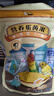 開元 營(yíng)養(yǎng)蛋黃小米  鸚鵡文鳥玉鳥雞蛋小米谷子鳥食飼料蛋黃米產(chǎn)蛋糧 曬單實(shí)拍圖