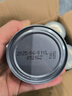 南國(guó) 椰奶清補(bǔ)涼280g*6罐 整箱送禮 海南特產(chǎn)代餐椰子汁飲料 曬單實(shí)拍圖