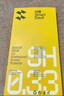 閃魔 適用于IQOO neo5/5s鋼化膜 愛(ài)酷neo5防摔抗藍(lán)光保護(hù)手機(jī)膜 【增強(qiáng)版|雙倍抗指紋】2片裝+神器 曬單實(shí)拍圖