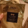 SKIK燕窩眼膜貼淡化黑眼圈眼袋細紋緊致抗皺補水保濕滋潤眼部提亮眼周 【藥房直售】1盒裝【初步體驗】 曬單實拍圖