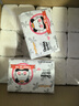 五月花（May Flower）抽紙 3層110抽*30包 柔厚親膚紙巾家庭用紙 整箱裝 曬單實(shí)拍圖