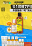 科顏氏金盞花水250ml+乳液125ml水乳套組控油祛痘護膚品禮盒生日禮物 曬單實拍圖