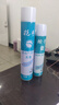 殺蟲劑無香型殺蟲氣霧劑 蟑螂藥750ML 滅蚊噴霧 家用滅蟑螂噴霧劑 3瓶裝 曬單實(shí)拍圖